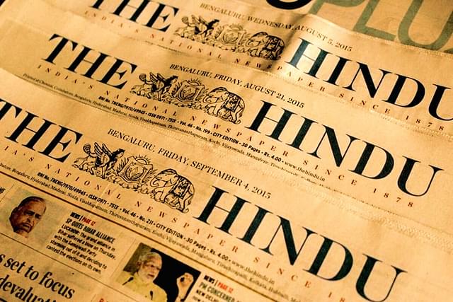 English language daily The Hindu. (Representative Image) 