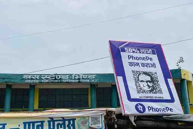 Congress Party shared several QR code embossed posters targeting CM Shivraj Singh Chouhan that surfaced across several walls. (Twitter).