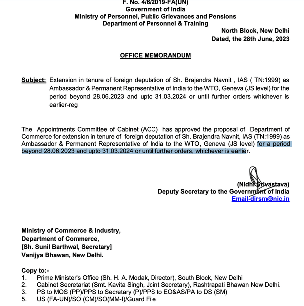 DoPT Office Memorandum