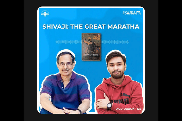 Swarajya audiobook on Shivaji, the Great Maratha
