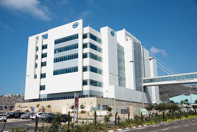 The Intel development centre in Haifa, Israel. (Wikimedia Commons).