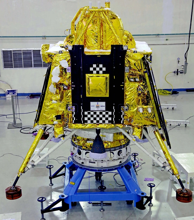 chandrayaan 3 launch date lander name