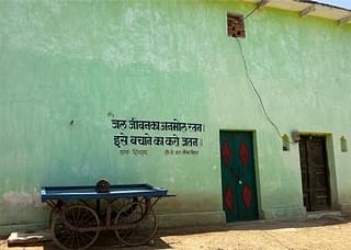 Slogans painted on the walls in Shivhar village to save water