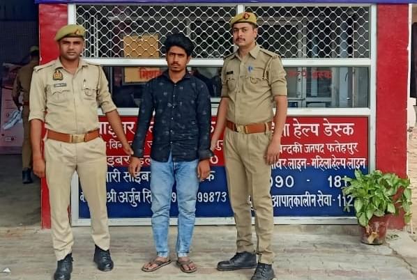 The accused, Sikander Ahmed.