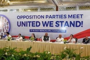 An earlier meeting of the opposition parties in Bengaluru.