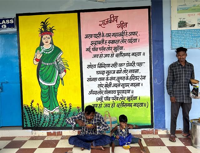 The local deity worshipped by villagers painted on the walls of a school.