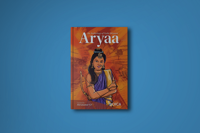 The cover of Aryaa: An Anthology of Vedic Women.