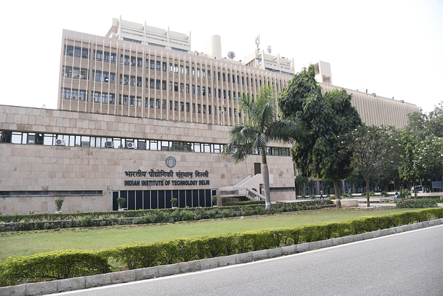 IIT Delhi campus