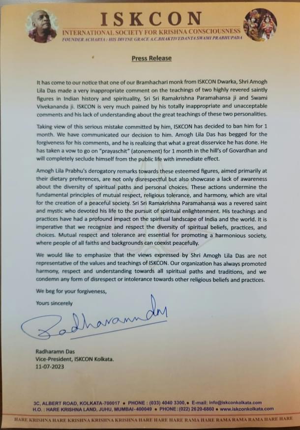 The ISKON press release.