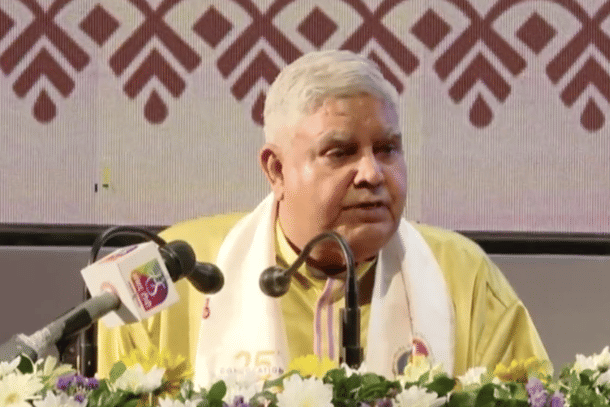 Vice-President Jagdeep Dhankhar