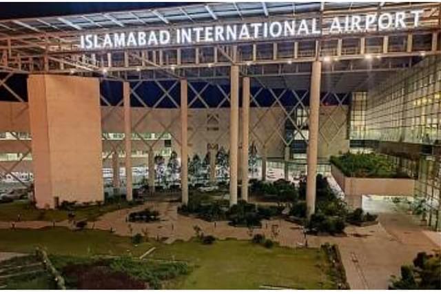 Islamabad International Airport (Image via Wikimedia Commons)