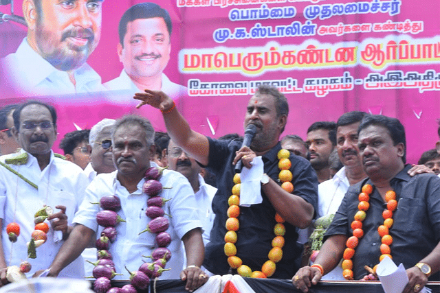 AIADMK Leader SP Velumani at one of the protests