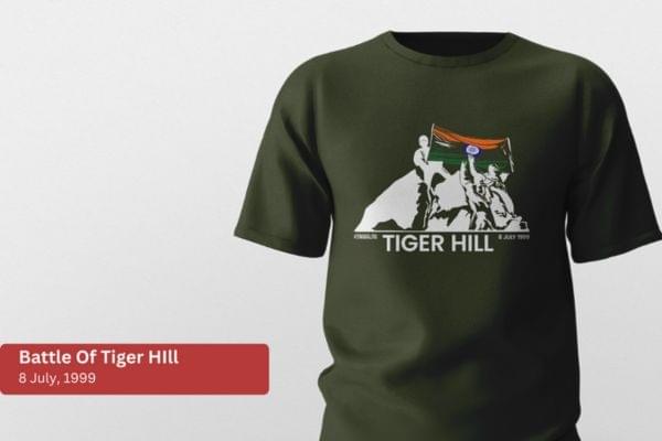 The Limited-Edition, Commemorative T-Shirt