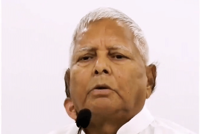 Lalu Prasad Yadav