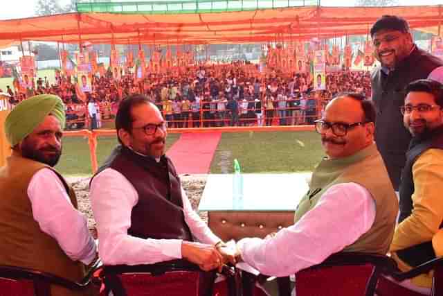 Pasmanda sammelan in Rampur (12 November, 2022)