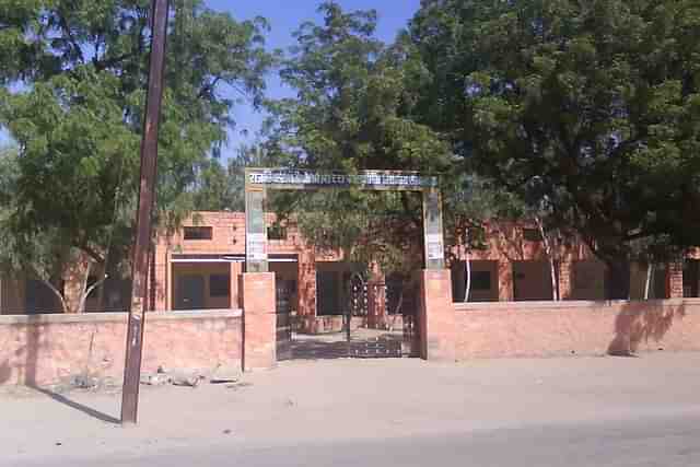 Government High School in Rajasthan (Representative image)