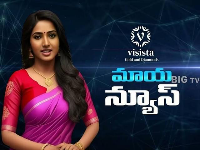 Maya on Big TV is the first AI anchor in Telugu.