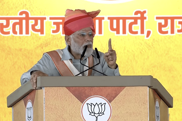 PM Modi