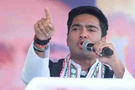 Trinamool Congress general secretary Abhishek Banerjee