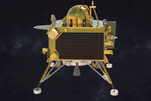 Chandrayaan-3 Lander module. (screengrab via YouTube)