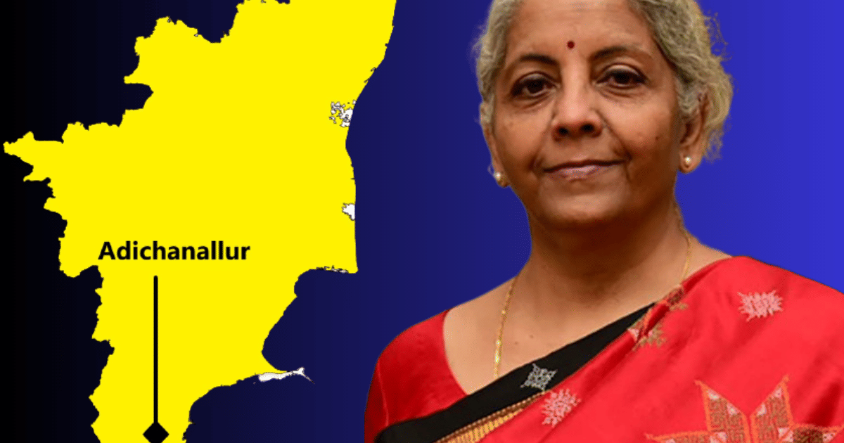 Tamil Nadu Finance Minister Nirmala Sitharaman To Inaugurate On Site tamil-nadu-finance-minister-nirmala-sitharaman-to-inaugurate-on-site