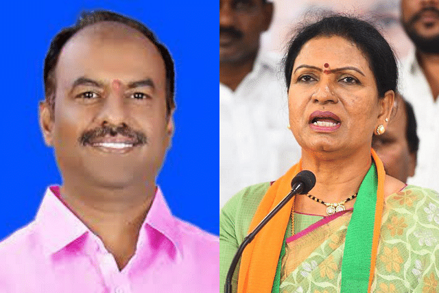 Bandla Krishnamohan Reddy (L); DK Aruna (R)