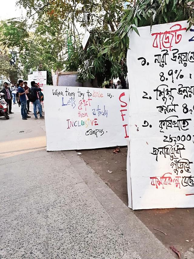 Posters by leftists in JU campus.
