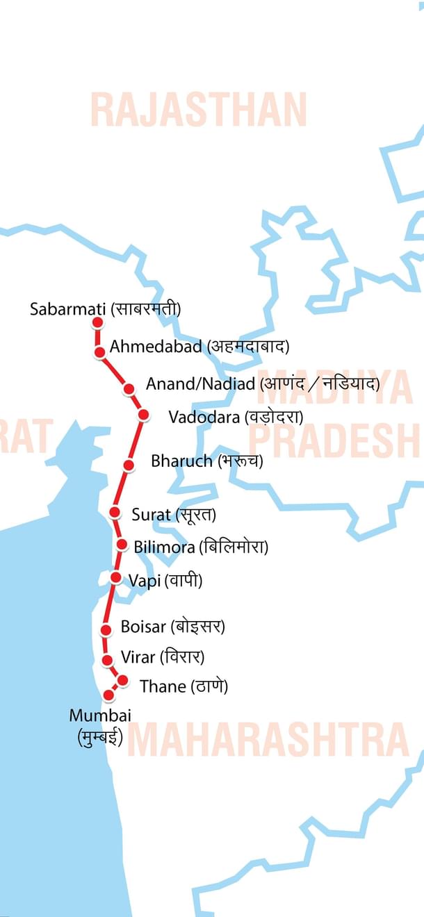 MAHSAR map.(NHSRCL)