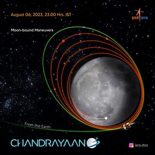 Chandrayaan-3 orbit reduced