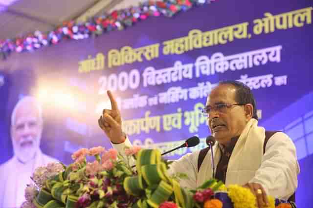 Madhya Pradesh Chief Minister Shivraj Singh Chouhan during 
 inauguration of 2000-bed Gandhi Medical College in Bhopal