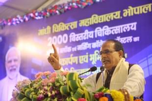 Madhya Pradesh Chief Minister Shivraj Singh Chouhan during
inauguration of 2000-bed Gandhi Medical College in Bhopal