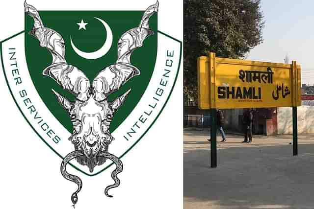 ISI logo, Shamli railway station