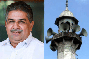 Kerala Minister Saji Cherian