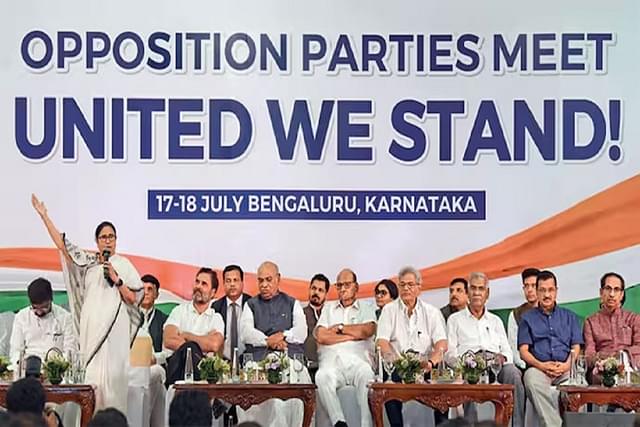 Alliance leaders at the Bengaluru meeting.