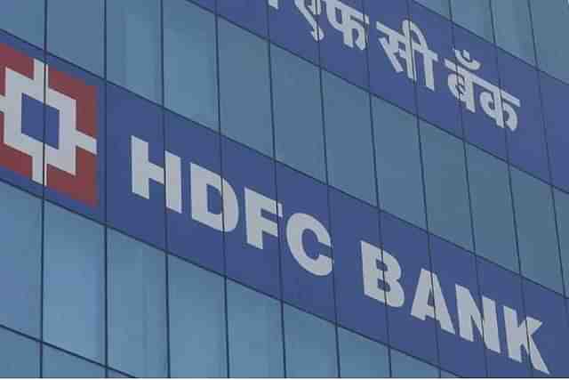 An HDFC bank building.