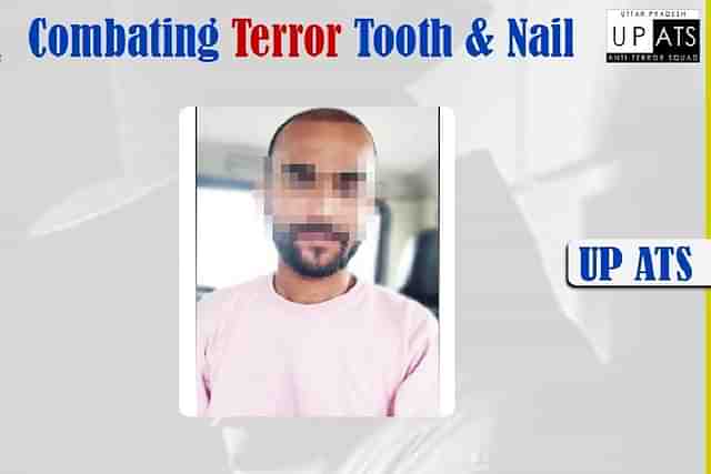 Muqeem Siddiqui's image released by UP ATS