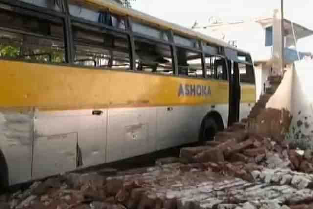 The hijacked bus. 