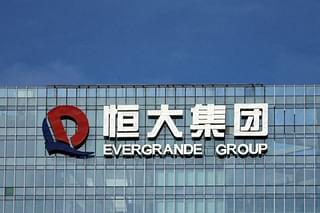 China's real estate giant Evergrande Group.