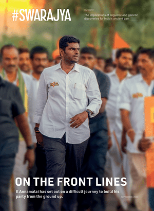 K Annamalai has set out on a difficult journey to build his party from the ground up.