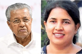 Pinarayi Vijayan (L), T Veena (R)