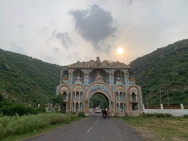 The entry gate of Nalhar Mahadev temple.