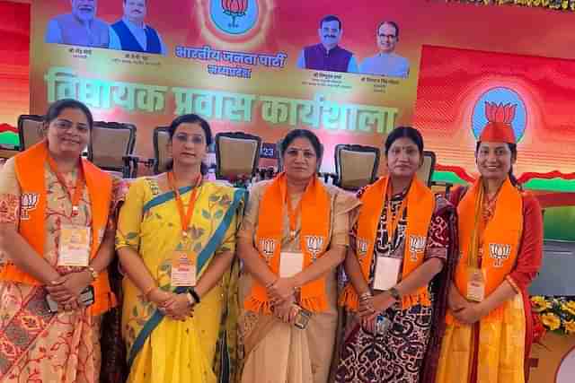 BJP MLAs in Bhopal training workshop