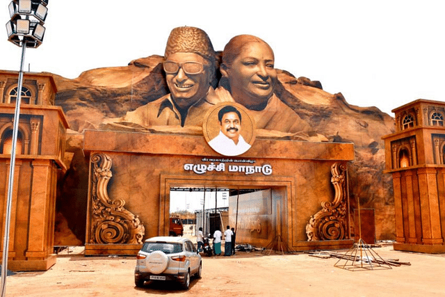 AIADMK conference venue in Madurai (Abdul Samathu N/Twitter)