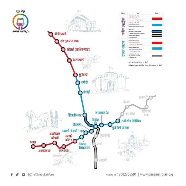 The routes in 'red' on Line-1 (Purple) and Line-2 (Aqua) have been operational since Phase-1. 

The new route is in 'blue', launched on 1 August. 
(Source: AmitParanjape/Twitter)