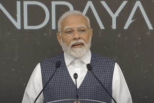 PM Modi