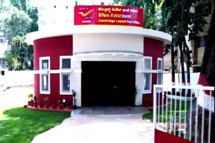 India Post Office (Ashwini Vaishnaw/Twitter)