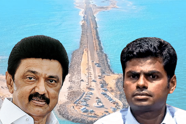 Annamalai questioned CM Stalin and DMK on Dhanushkodi