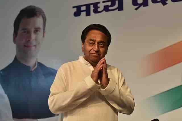 Former CM and Madhya Pradesh state Congress Chief Kamal Nath. (GettyImages) 