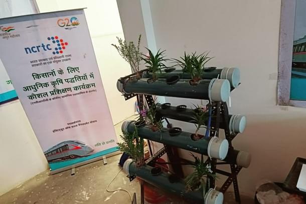 Modern planting techniques by NCRTC.