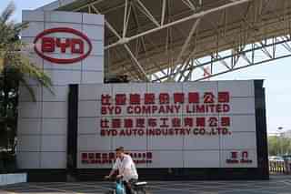 A BYD Motors plant in China. 